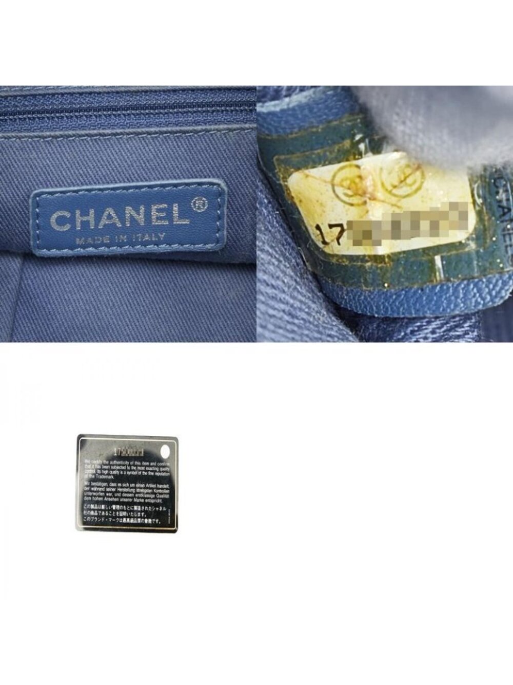 Chanel CC Logo Mesh Chain Tote Light Blue Leather - Picture 10 of 10